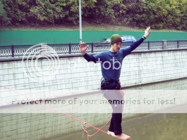 Хайлайн над Яузой: Фото 