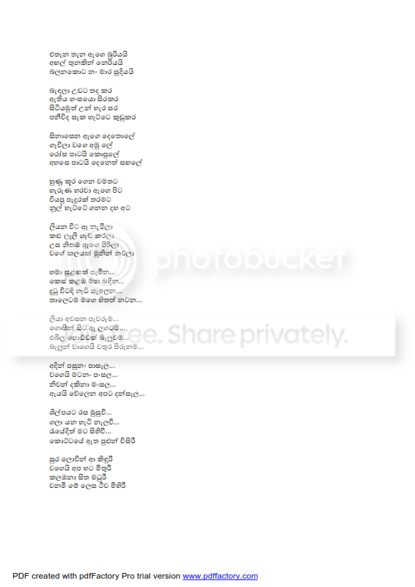 Teacher_002_zpsaa661a9c.png
