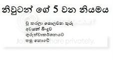 mailgooglecom.jpg